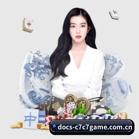 docs-c7c7game.com.cn APP（www.c7c7.app）
